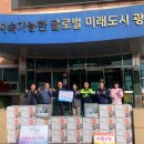 태인동사무소 이미지