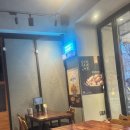 교촌치킨 한양대점 이미지