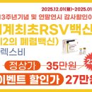 일산하이병원 이미지