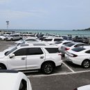 원대로카 이미지