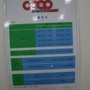 골프연구소 세천점 네이버블로그