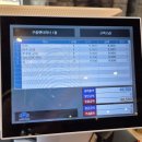 영종도 아이랑 가볼만한곳｜영종진공원 숲놀이터 + 구읍뱃터 파시