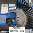 알지비 그라운드 이미지