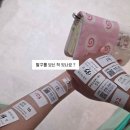 260509 닷닷닷 v.7 다녀온 후기 + 하울 🩵