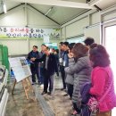 천지동 재활용 도움센터 이미지