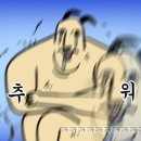 중앙시장 | [강릉시장먹거리] 강원 강릉중앙시장 먹거리모음 내돈내산 후기