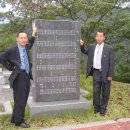 용담중학교 이미지