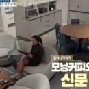 백억하우스 이미지