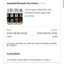이지호텔 이미지
