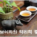 건창기공 네이버블로그