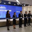 유한대학교 이미지