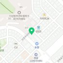 아라치원주명륜점