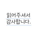 월드파크장 이미지