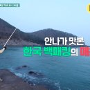 개도중앙1로 이미지