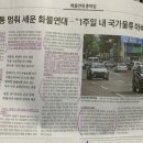 루나물류 네이버블로그
