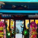 명지닭갈비 이미지