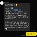 조아라 플라워 이미지