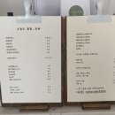 오늘도꽃빛;로하 이미지
