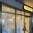 이즈네일 - 파주시 | 부산 온천장네일, 이즈네일 펄파우더 네일 후기