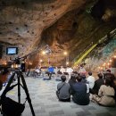 광명동굴 이미지