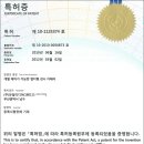 (주)유일미디어 이미지