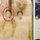 정*오* 이미지