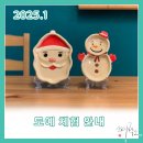 순도리공작소