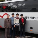 대전세무서 이미지