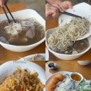 광주 운암동 점심 쌀국수맛집 포베이 운암점 솔직후기