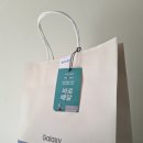 삼스스토어 이미지