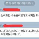 에이치(H) 퍼스널 트레이닝 이미지