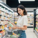 해도그린마트 이미지