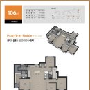 유림하우스 이미지