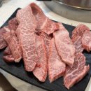 (주)삼가 | 전현무계획4 경남 합천 소고기 맛집 추천 합천삼가명품한우 웨이팅 솔직후기