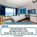 호텔 명지 이미지