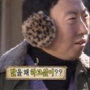 우정어린이집 이미지
