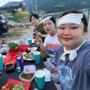 그리운자리민박 이미지