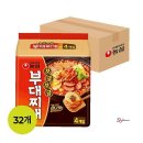 농심고시원