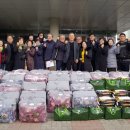 고산면 행정복지센터 이미지