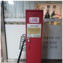 명품가족옷수선 네이버블로그