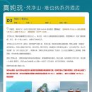 청암마을 이미지