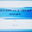 주식회사 대동팩