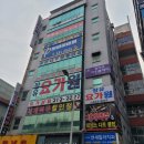 장유아나파마취통증의학과의원 네이버블로그