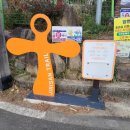 운리마을 이미지