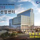 남동139 이미지