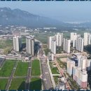 고산공인중개사사무소 이미지
