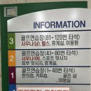 모아레포츠타운 사우나 이미지