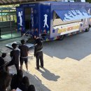 교육미디어