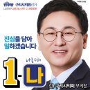 아담스커뮤니케이션즈