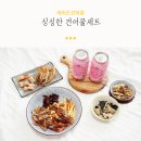 제이슨건어물 이미지